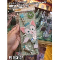 (出清) 香港迪士尼樂園限定 Gelatoni 造型筷子+筷子座套裝 (BP0015)